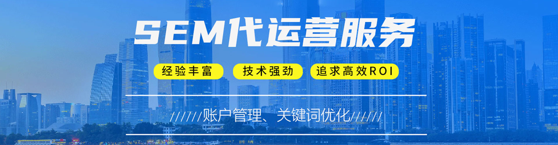 晴隆百度信息流