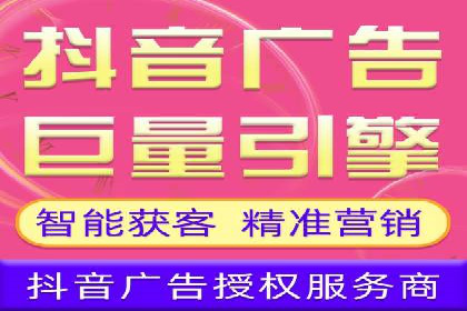 百度竞价SEM案例分享：如何实现精准营销